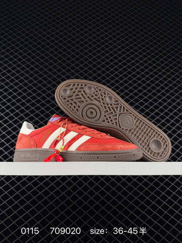 Adidas Handball Spezial Lifestyle (BS-76693)