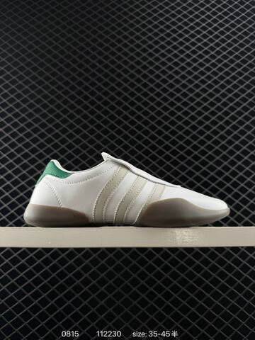 Other Adidas TAEKWONDO MEI New Lifestyle (BS-77978)