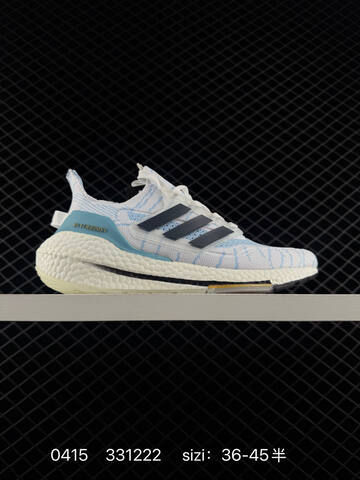 Adidas UltraBoost 21 Adidas UltraBoost 21 UB7 0 Ulrtra Boos Lifestyle (BS-76020)