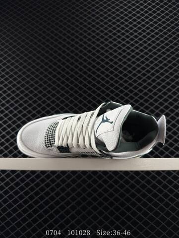 Jordan Air Jordan 4 Retro FQ8138-103 White Oxidized Green Cream Grey EU 36-46 Basketball Shoe - Unisex (BS-81101)