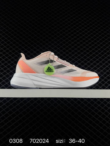 Other Adidas DURAMO SPEED M ID9850 702024 Lifestyle (BS-76475)