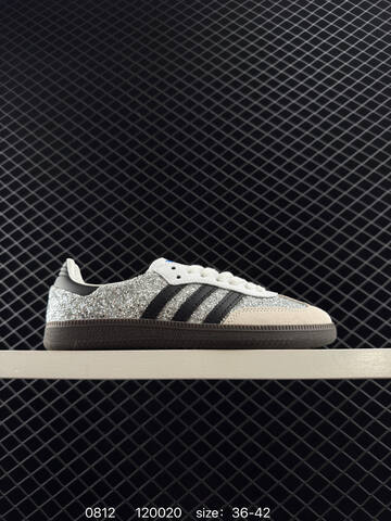Adidas Handball Spezial Lifestyle (BS-78008)
