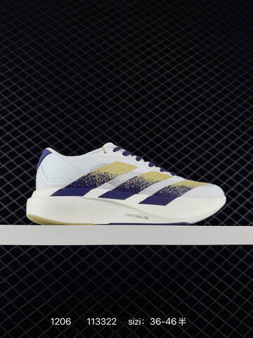 Adidas Adizero Evo SL M 138 Lightweigh Lifestyle (BS-77075)