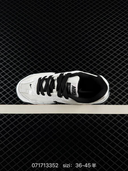 Nike Initiator white black EU 36-45 running