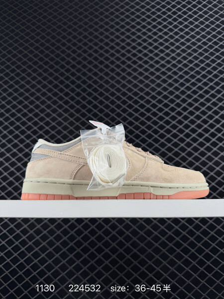 Nike SB Dunk Low beige tan with grey and pink sole EU 36-45 5 skate lifestyle