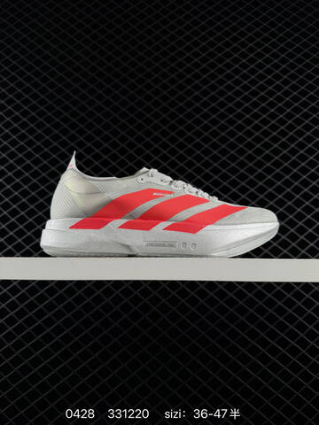 ADIDAS ADIZERO Adidas Zero Adios 4 M Lifestyle (BS-75825)