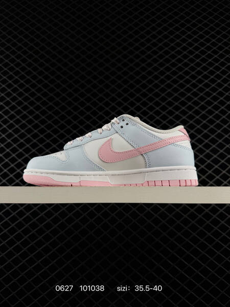 Nike SB Dunk Low IB3484-001 white light blue pink EU 35 5-40 skate shoe