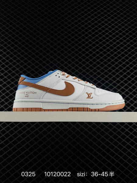 Nike SB Dunk Low S lifestyle