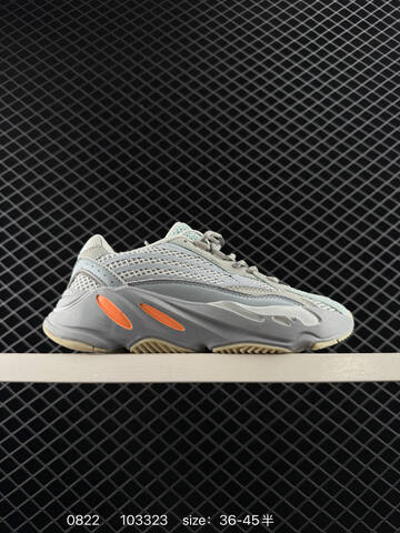 Yeezy 700 V2 Black Grey Brown EU 36-45 Sneaker - Unisex (BS-83574)