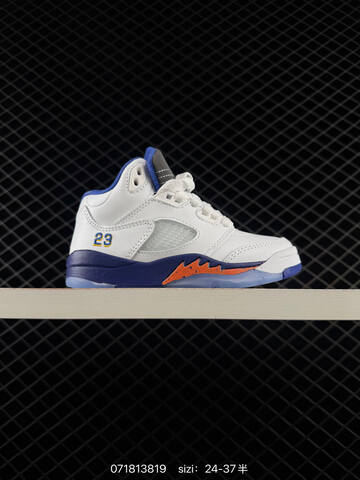 Air Jordan 5 Retro Black University Blue Replica AIR JORDAN 5 Aj5 Lifestyle (BS-78958)