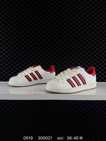 ADIDAS SUPERSTAR 2025 New Lifestyle (BS-75568)