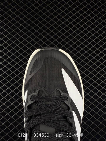 Other Adidas TERREXAGRAVICSPEEDULT2 Boost Lifestyle (BS-76622)