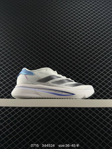 ADIDAS ADIZERO EVO SL AdiZero Adios Pro EVO Lightweigh Lifestyle (BS-78201)