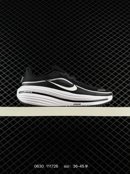 Nike Air Zoom Structure 26 black white EU 36-45 running shoe