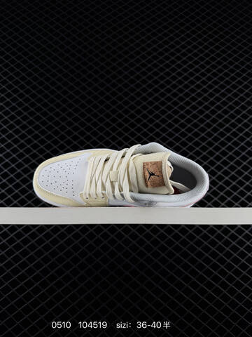 Other VT Air Jordan AIR JORDAN Low MD Zp Lifestyle (BS-79312)