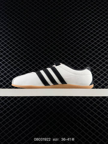 Other Adidas Originals TOKYO Lifestyle (BS-74721)