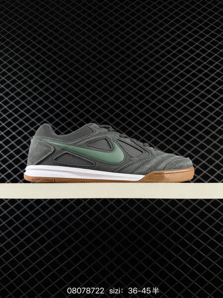 Nike Gato HQ6020 multi color EU 36-45 skate