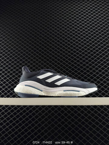 Other Adidas Solar Glide 5 Lifestyle (BS-78134)