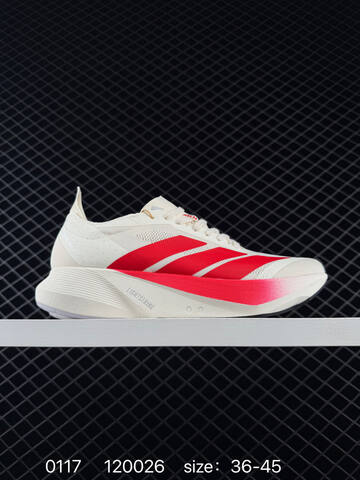 Adidas Adizero Drive Rc M ADIZERO TORSION SYSTEM Lifestyle (BS-76675)
