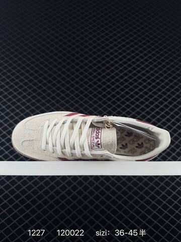 Adidas Originals Gazelle INdoor Lifestyle (BS-76888)
