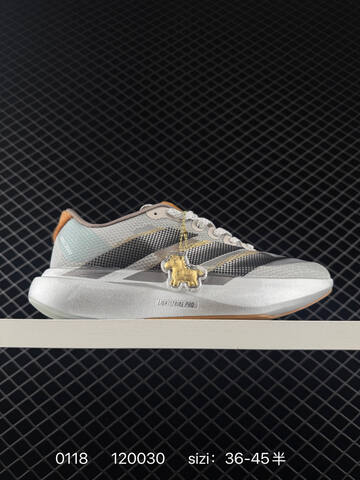 Adidas Adizero Evo SL M Flywire Zo Lifestyle (BS-76666)