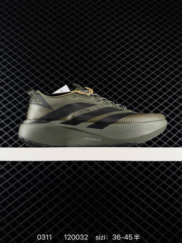 Adidas Adizero Pro Evo SL ATR Lightstrike Lifestyle (BS-76441)