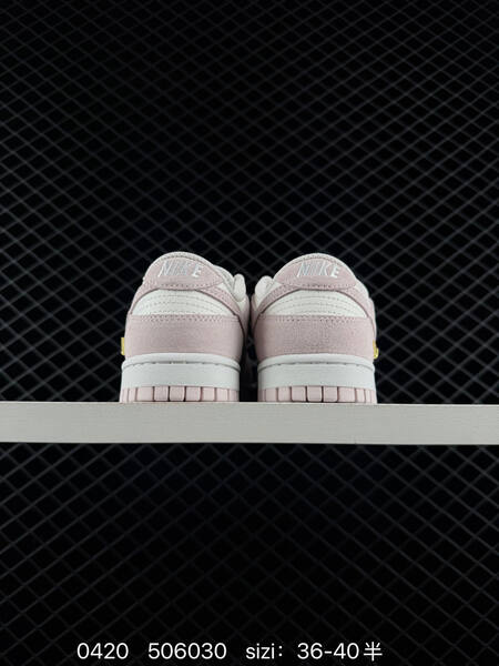 Nike Dunk Low Sail Light Pink with gold mini Swoosh EU 36-40 5 lifestyle