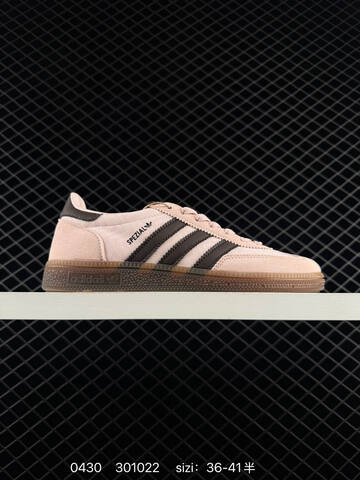 Adidas HANDBALL SPEZIAL Lifestyle (BS-75795)