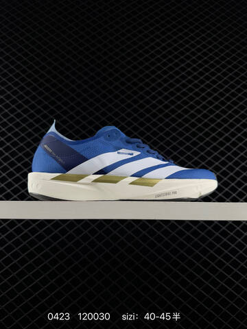 ADIDAS ADIZERO TAKUMI SEN 11 Lifestyle (BS-75894)