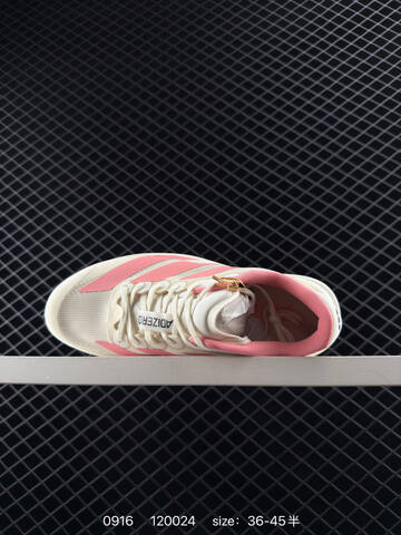 Adidas Adizero Adios Pro 4 2025 Adidas Adidas A Lifestyle (BS-77766)