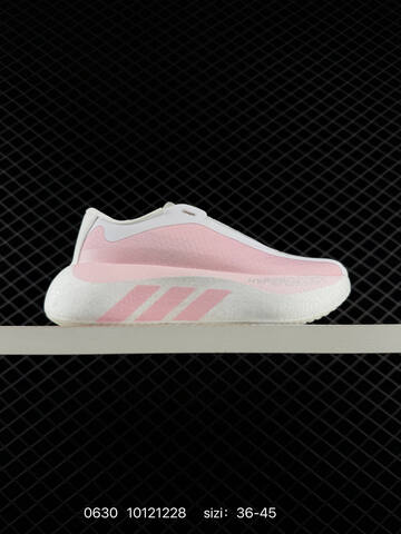 Adidas Adizero Drive Rc M ADIZERO TORSION SYSTEM Lifestyle (BS-75074)