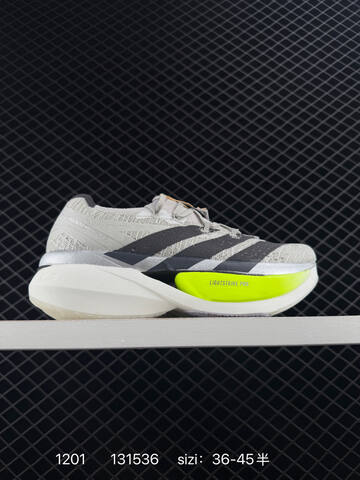 Adidas Adizero Prime X 3 0 JI2981 36-45 Lifestyle - Unisex (BS-77127)