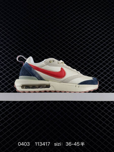 Nike Air Max Dawn lifestyle