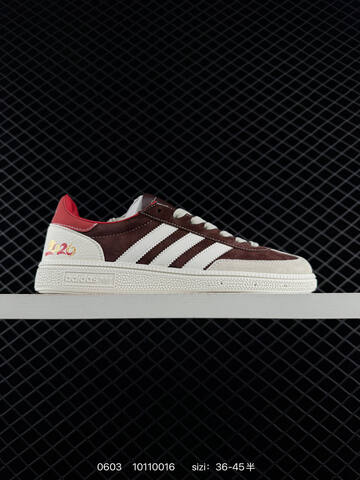 Adidas Originals Handball Spezial DIY Lifestyle (BS-75405)