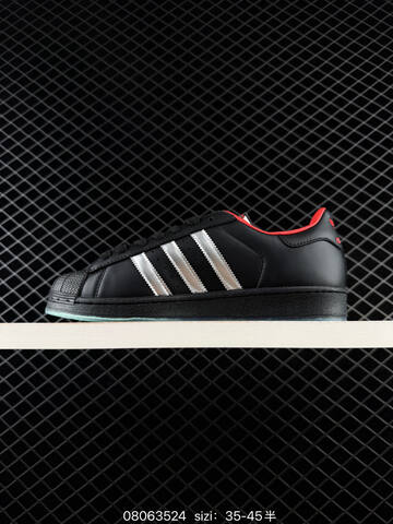 Adidas Originals Superstar 3D Lifestyle (BS-74688)
