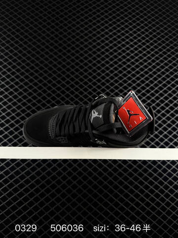 Jordan Air Jordan 4 Retro Black Cat Black Dark Grey EU 36-46 Basketball Shoe - Unisex (BS-79587)