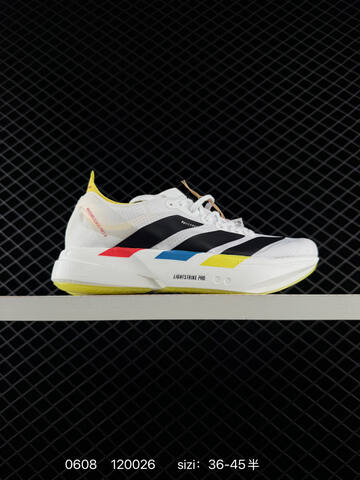 Adidas Adizero Boston 13 AdizeroBoston13 ENERGYRODS Lifestyle (BS-75338)