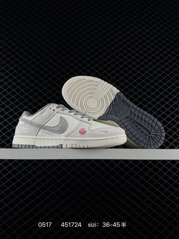Air Jordan 1 Retro Low x Louis Vuitton Lifestyle (BS-79266)