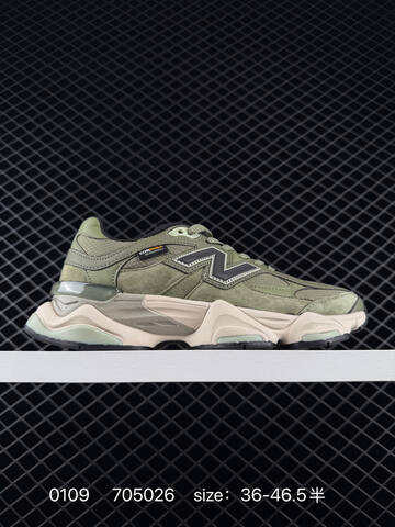 New Balance 9060 Off White Light Green Light Purple Pink White EU 36-46 5 Sneaker - Unisex (BS-82405)