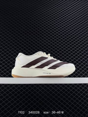 Adidas Adizero Evo SL AdiZero Adios Pro EVO 1 Lightstrike Lifestyle (BS-77432)