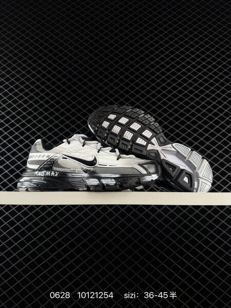 Nike Initiator white black grey EU 36-45 running shoe