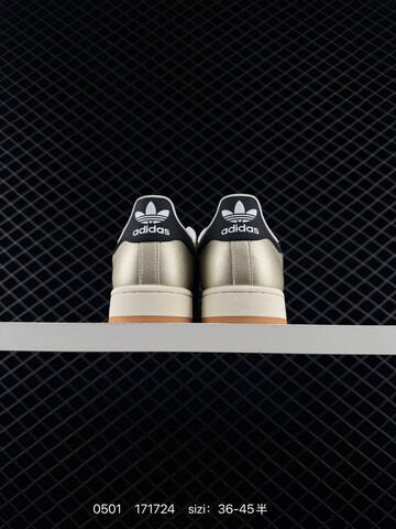 Adidas Original Superstar 2 Lifestyle (BS-75777)