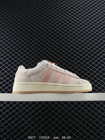 Adidas CAMPUS 00s Lifestyle (BS-77761)