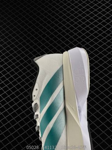 Adidas Adizero BOSTON 13 Boost Lifestyle (BS-78560)