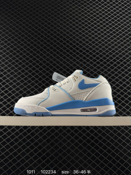 Nike Air Flight 89 white light blue EU 36-46 basketball lifestyle