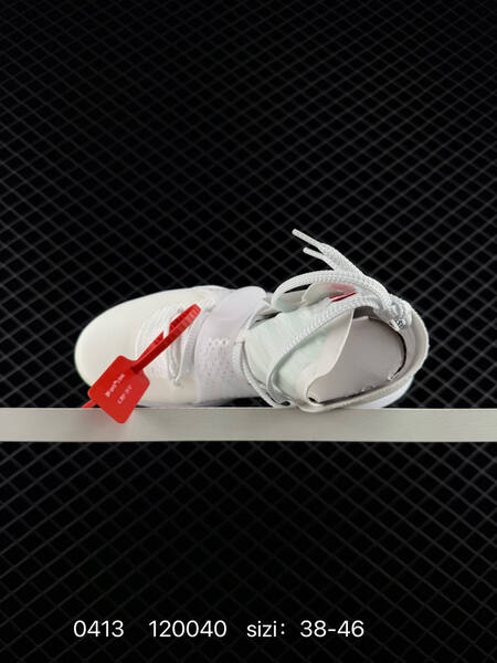 Nike React Hyperdunk Flyknit Off-White Virgil The Ten FK lifestyle