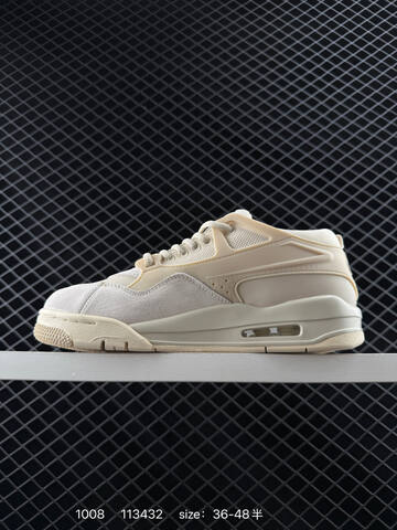 Jordan Air Jordan 4 RM FQ7940-001 Light Beige Cream Off White EU 36-48 Sneaker - Unisex (BS-80568)