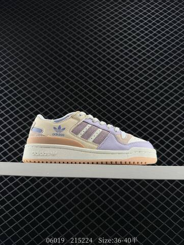 Adidas Forum Low CL 84 Lifestyle (BS-78369)
