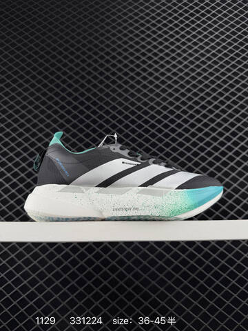 Adidas Adizero Y-3 Adios Pro 4M Flywire Zoom J Lifestyle (BS-77139)