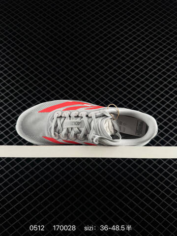 Adidas Adizero Evo SL KI3381 36 36 5 37 38 38 5 39 40 40 5 41 4 Lifestyle - Unisex (BS-75655)